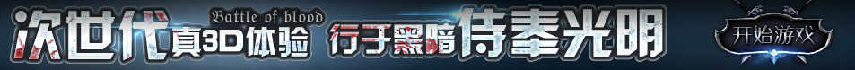 江华瑶族新闻网